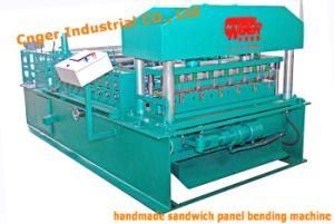 Multifunctional Color Steel Bending Machine (CNGER-SGB8)