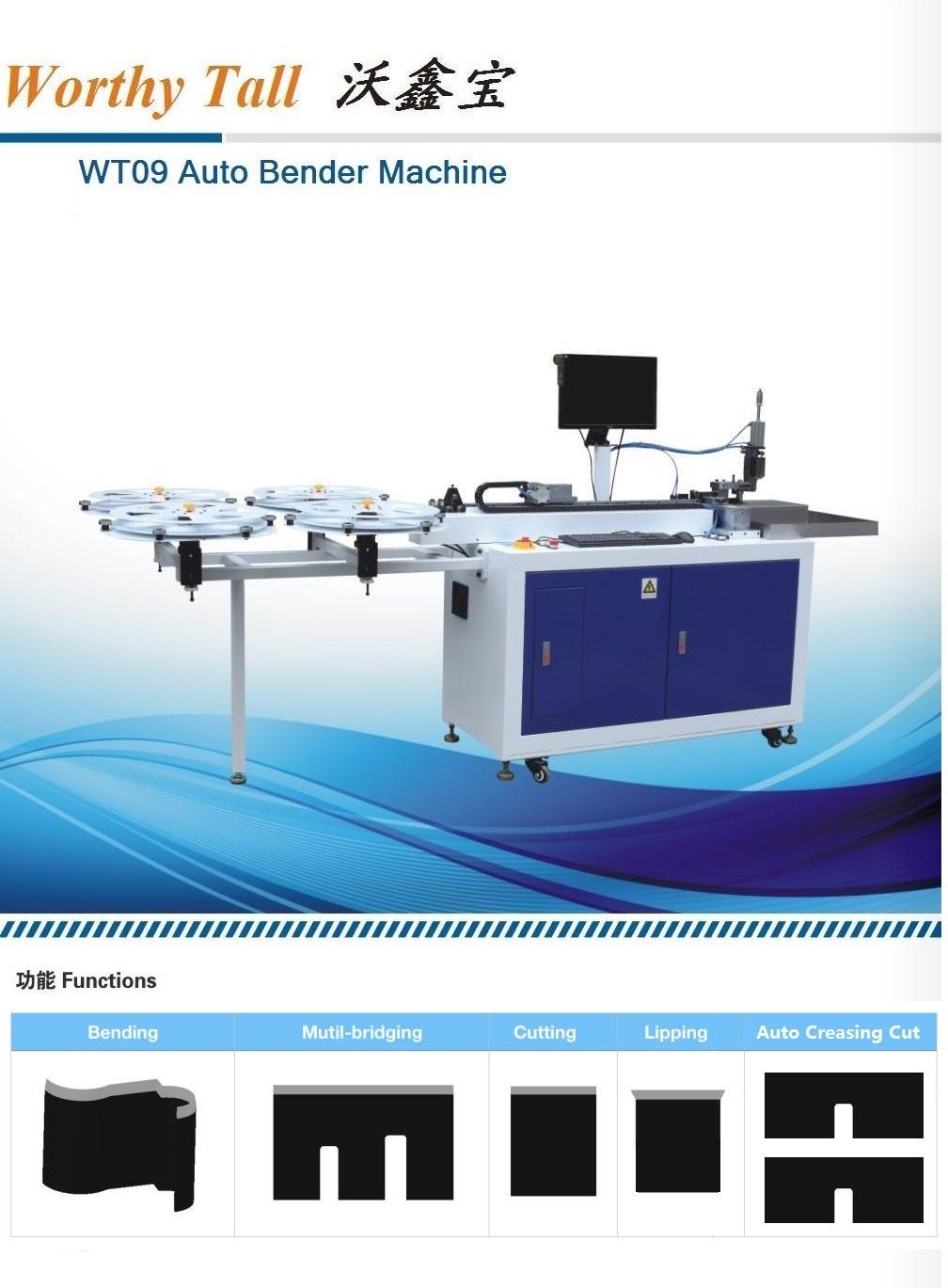 Steel Rule Knife Bender Die Making Machine