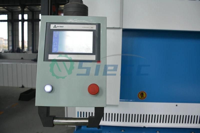 CE CNC Hydraulic Guillotine Shear Machine (QC11Y 4X2500)
