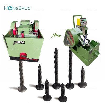 Machining Screw/ Ground Auto Chipboard Screw Machine Manufacturer