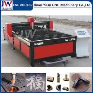 1530 American Hypertherm Huayuan Metal Plasma Cutting Machine