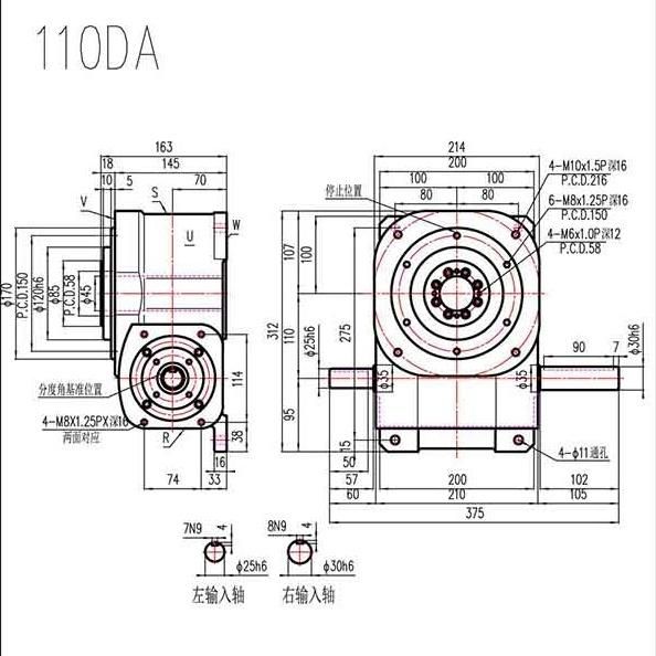 Cam Indexer for Pen Printing Machine, Cam Indexing for Pen Printing Machine