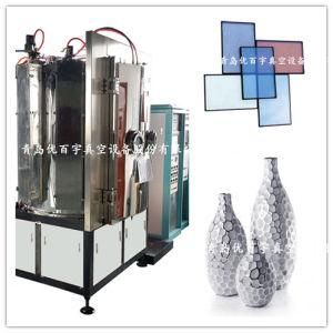 Ubu -Vacuum Magnetron Sputtering Coating Machine for Lamps