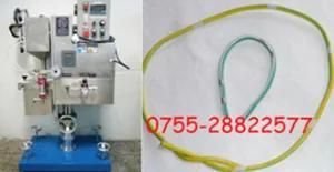 Extruder Ring Band Marker (GC-SG800) Fiber Ring Marker Equipment