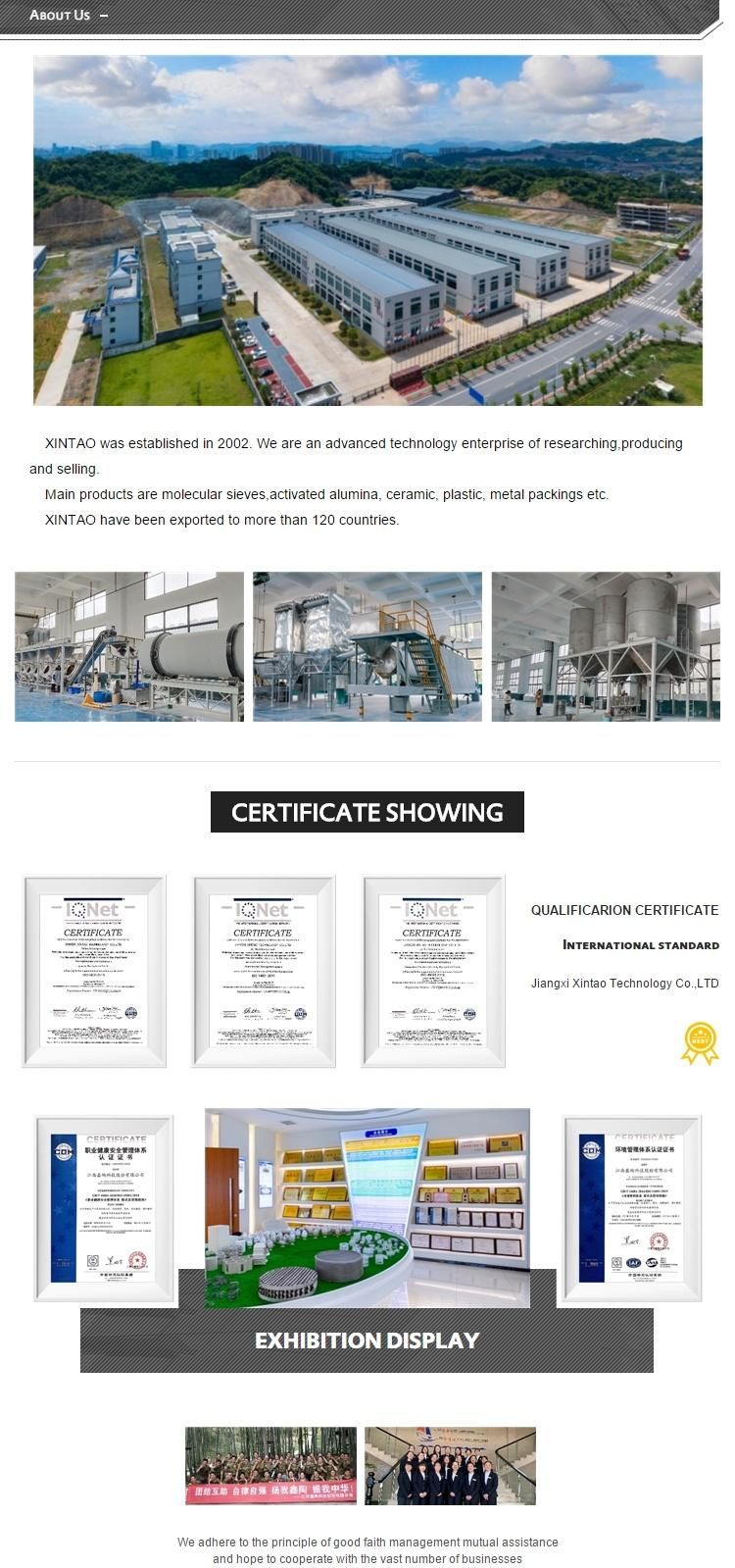 Xintao Metal Intalox Saddle Ring for Scrubbing Tower