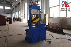Open Die Forging Press for Blacksmith Free Forging
