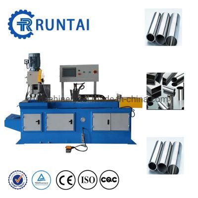 Automatic Paper DIP Circular Saw Tube Cutting Machine