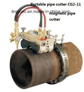 Portable Pipe Cutter Cg2-11
