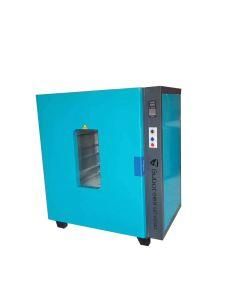 Wheel Coating Oven