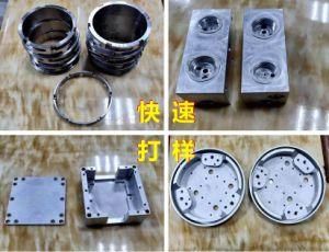 CNC Processing, Aluminum Products Parts Processing, Stainless Steel Parts Processing, Automobile Spare Parts Processing