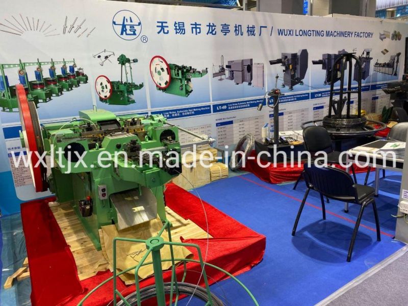 Z94-3c Nail Making Machine