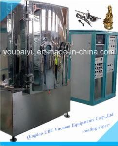 Car Rims Vacuum Chrome Coating Machine