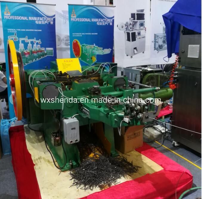 Automatic Nail Cutter Grinder Machine for Wire Nile Making Machines