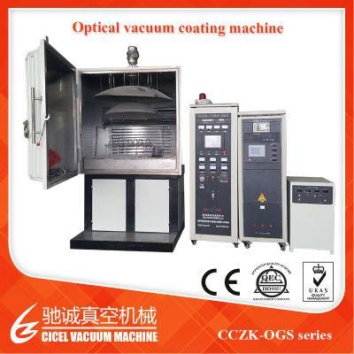 Auto Lens Coating Machine/Auto Antireflective Film Coating Equipment/Ce Certificated Multicolor Reflective Film Coating Line