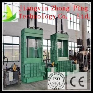 Top Quality Hydraulic Pet Bottle Recycling Bailing Press Machine