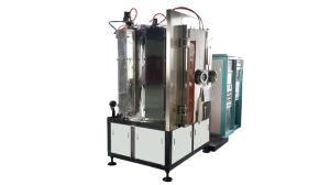 Ubu -Vacuum Magnetron Sputtering Coating Machine for Clocks