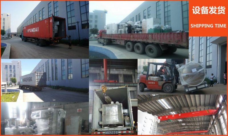 Ceramic PVD Coating Machine/Glass Vacuum Metallizing Plant/Plastic Metallizing Plant