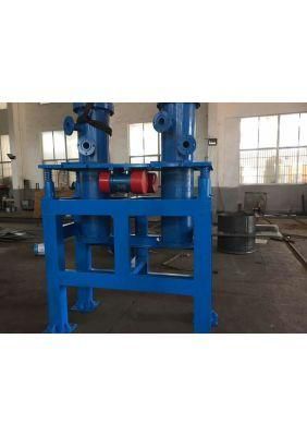 Vertical Casting Machine