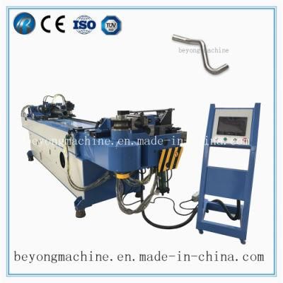 Rolling Pipe Tube Bending Machine (BY-76CNC-3A-1S)