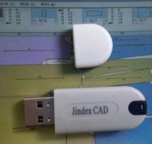 CAD Software