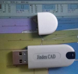 CAD Software