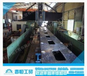 Large-Scale Planer Type Milling Machine