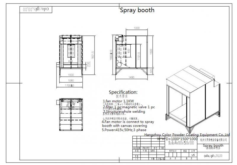 Small Powder Coating Booth with Filter Recycling