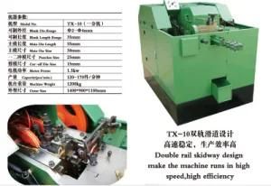 Screw Machinery