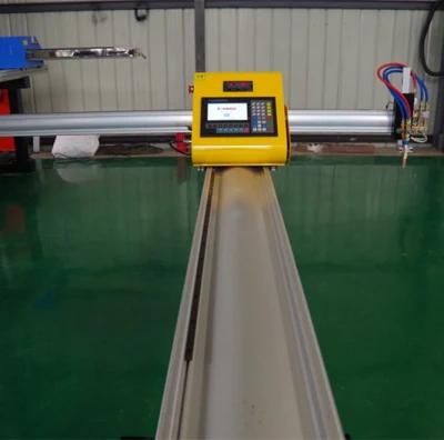 Industry Level Portable Plasma Cutting Machine