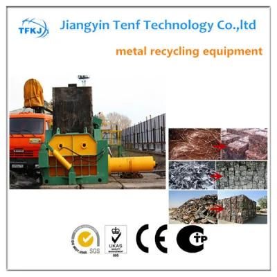 Tfkj Hydraulic Automatic Metal Baler Metal Compressor Machine