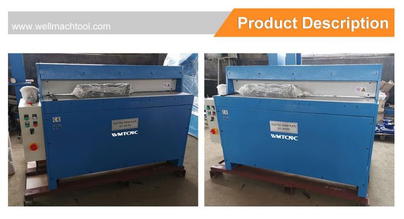 Q11-3*1250 Electrical Shear Machine with high quality