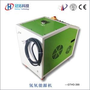 High Efficiency Welding Machine on Sale