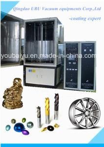 Intermediate Frequency Vacuum Coating Machine
