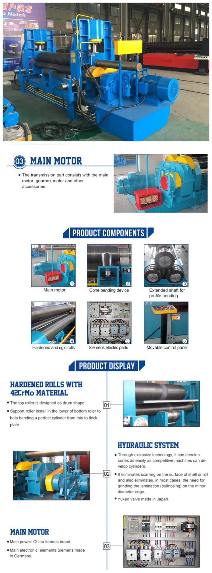 W11 Series Symmetric Rolling Machine with Three Rollers /Powered Slip Rolls Machine