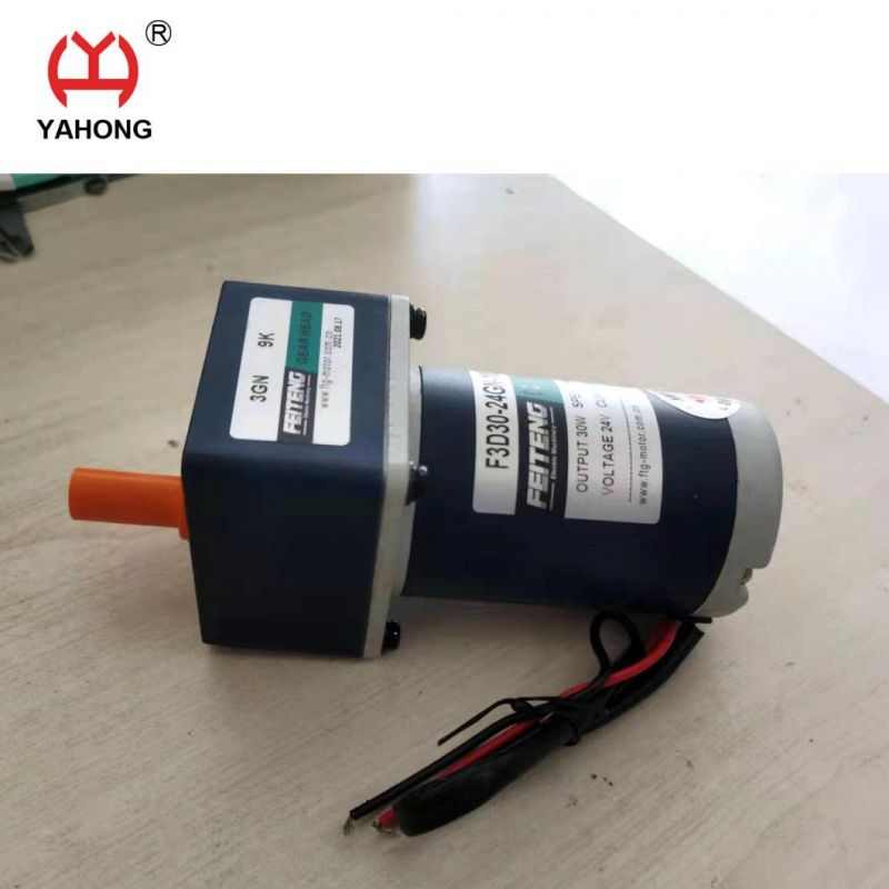 24V DC Motor for CNC Cutting Machine Lifter