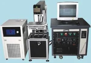 Laser Marking Machine for metal LYDP-100