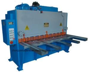 Hydraulic Guillotine Shearing Machine QC11y-6/2500