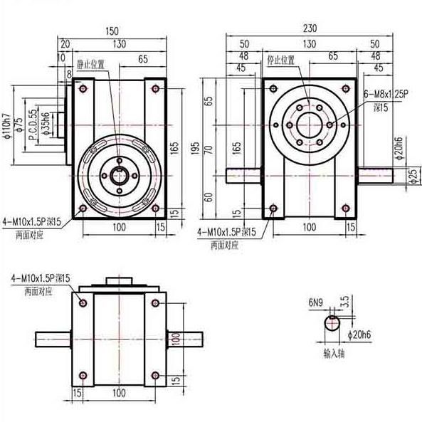 China High Precision Cam Indexer / Cam Indexing Drive 70df for Automation Equipment