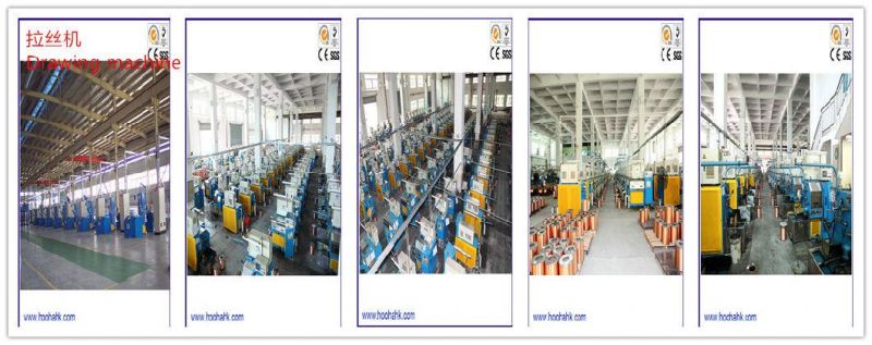 High Speed and Quality Copper Wire Cable Drawing Machine