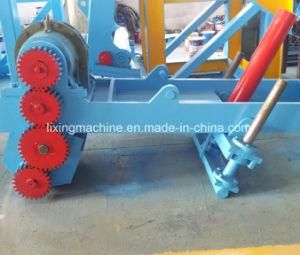 Shearing Machine for Steel Slitting Machine