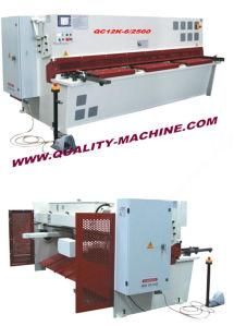 Series QC12K CNC Hyaulic Swing Beam Shear