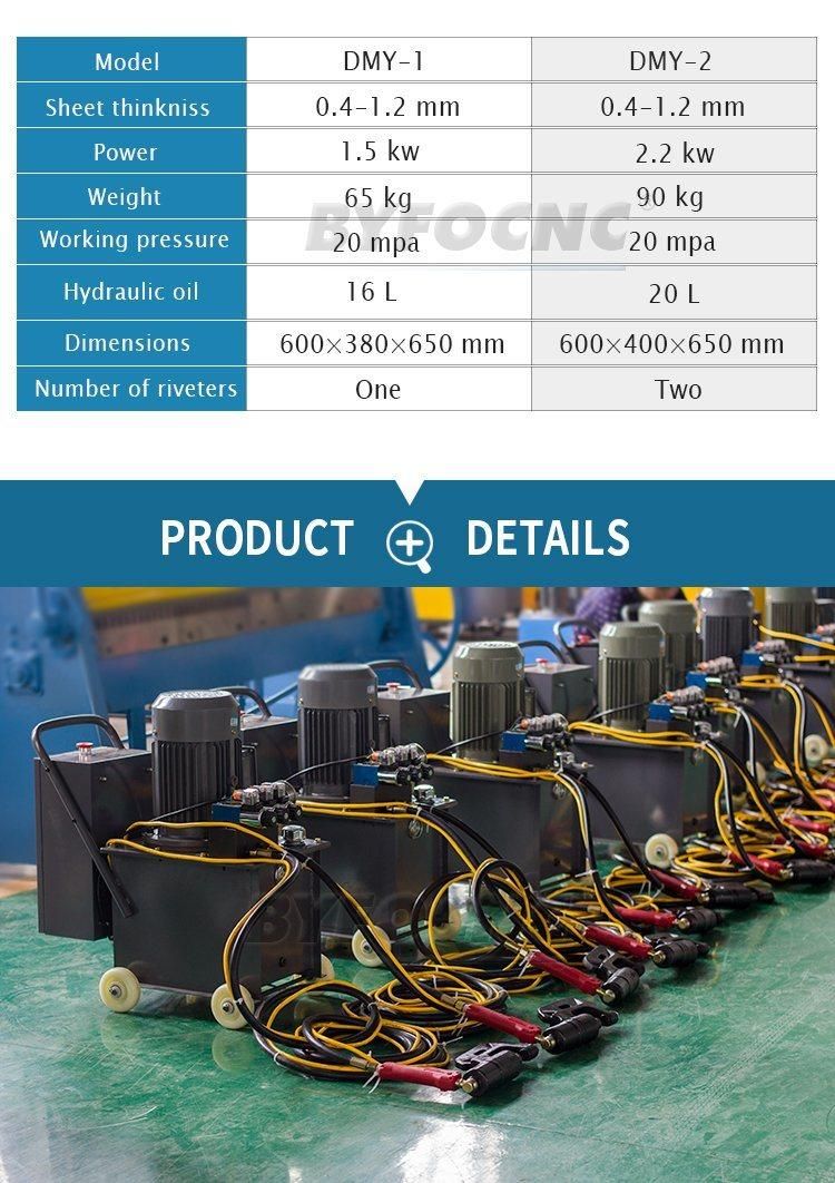 Sheet Metal Hydraulic Rivetless Riveting Machine