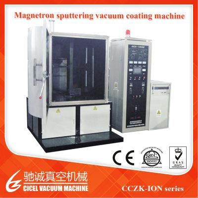 Sanitary Ware, Tableware, Car Wheel, Hard Ware, Cutlery Magnetron Sputtering Vacuum Coating Machine