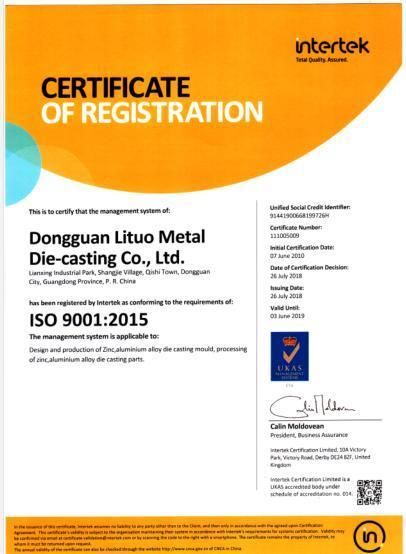 Exquisite Aluminium CNC Machining Rings