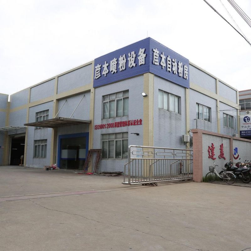 Farm Machinery Parts Powder Coating Line Factory