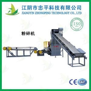 Manual Hydraulic Aluminum Crusher