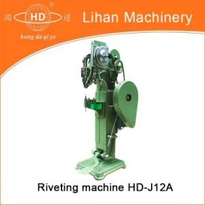 Automatic Riveting Machine