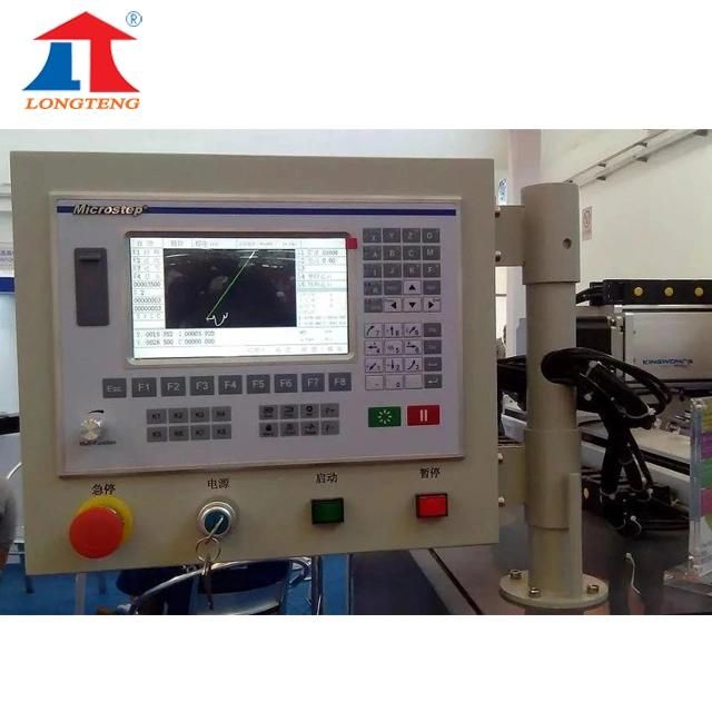 Statai Plasma CNC Controller CC-G3 Manufacturer China for CNC Plasma Cutting Machine