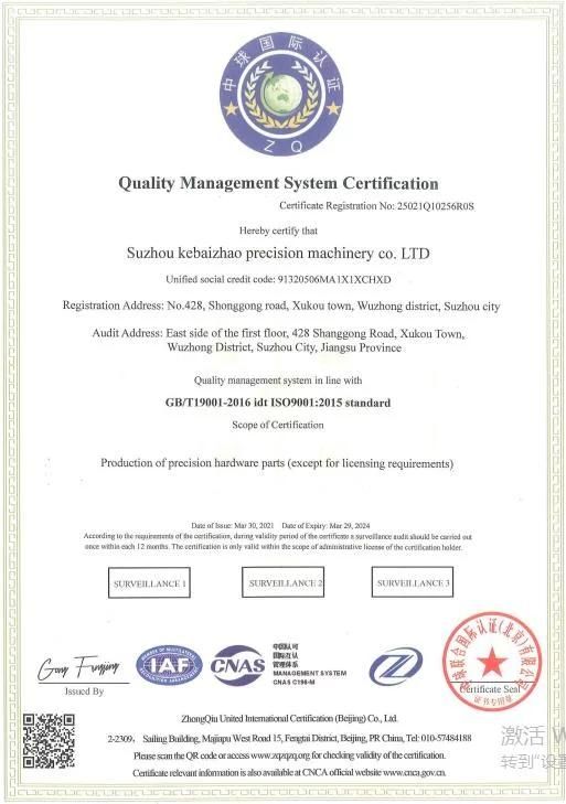 ISO 9001 Certification Customized Titanium CNC Auto Parts for Hardware