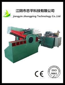 Scrap Metal Shear with Siemens Motor